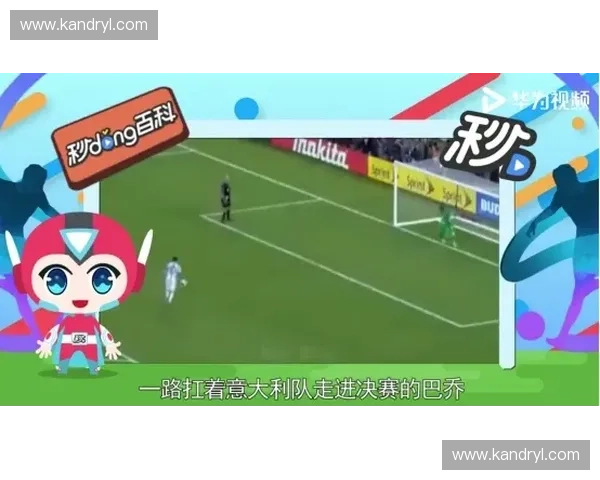 体育赛事分析:洞悉赛场背后的秘密,赢在每一次竞猜 体育赛事分析:洞悉赛场背后的秘密,赢在每一次竞猜